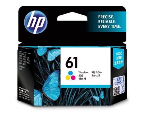 tricolor cartridge|HP® 61 Tri.